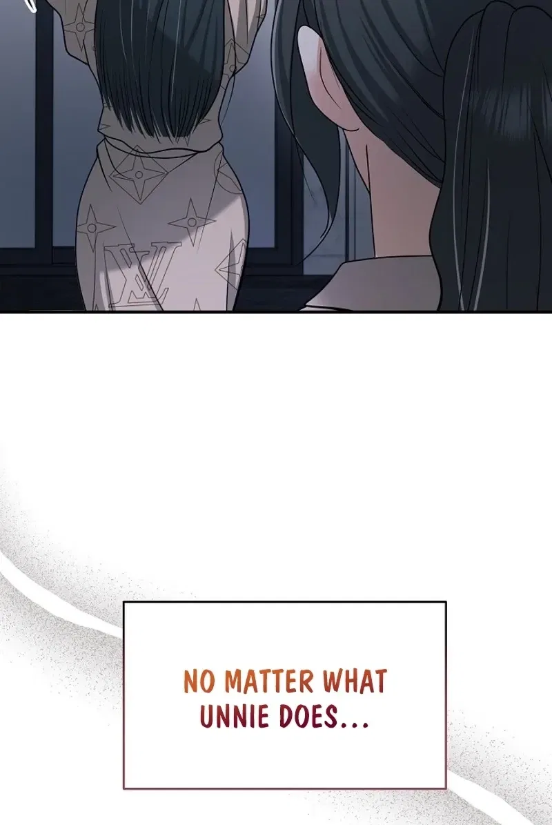 My Friend’s Husband Chapter 22 – Page 15