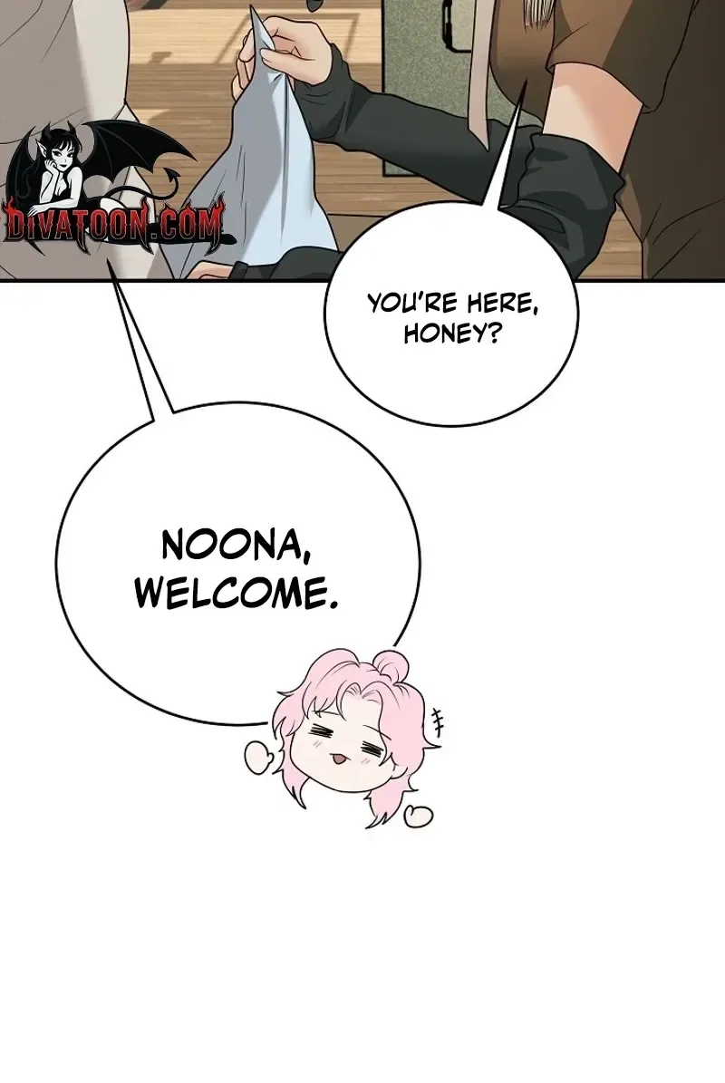 My Friend’s Husband Chapter 22 – Page 20