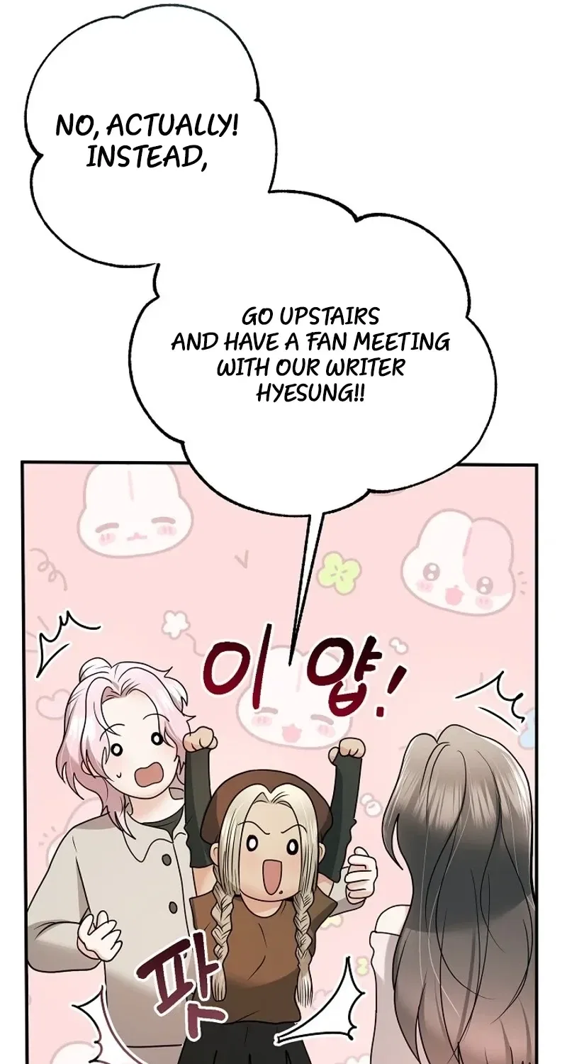 My Friend’s Husband Chapter 22 – Page 31