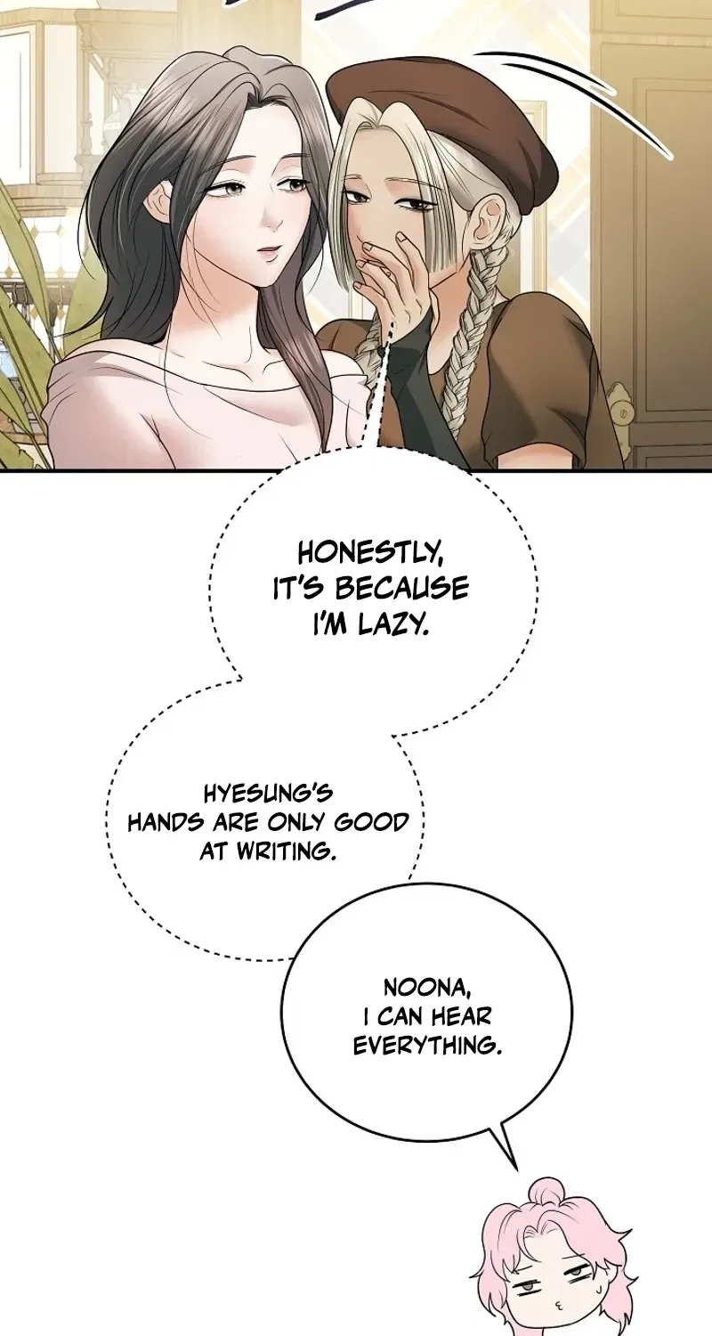 My Friend’s Husband Chapter 22 – Page 33