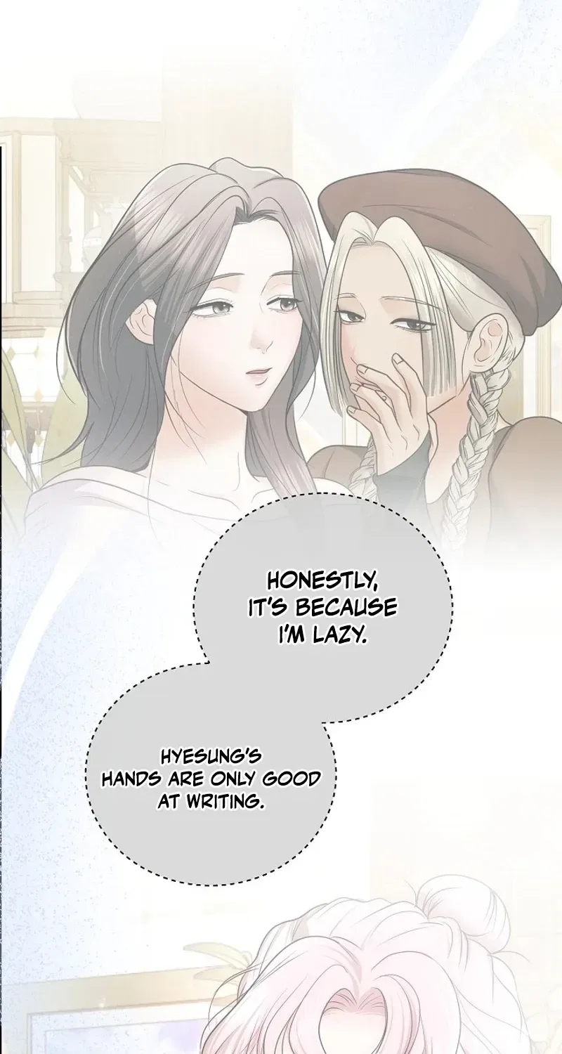My Friend’s Husband Chapter 22 – Page 42