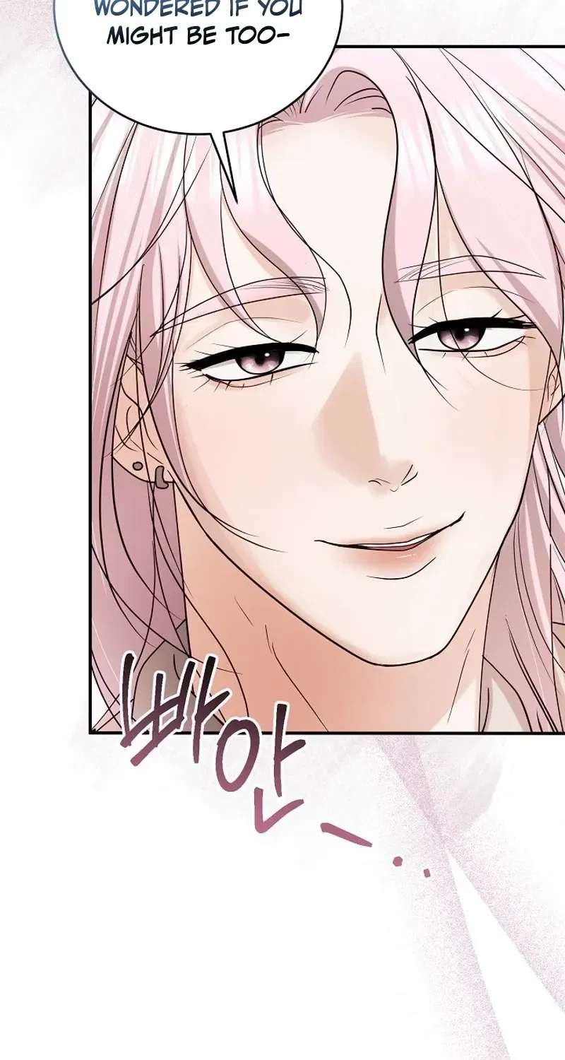 My Friend’s Husband Chapter 22 – Page 48