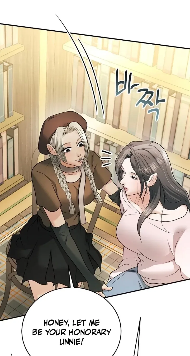 My Friend’s Husband Chapter 22 – Page 59