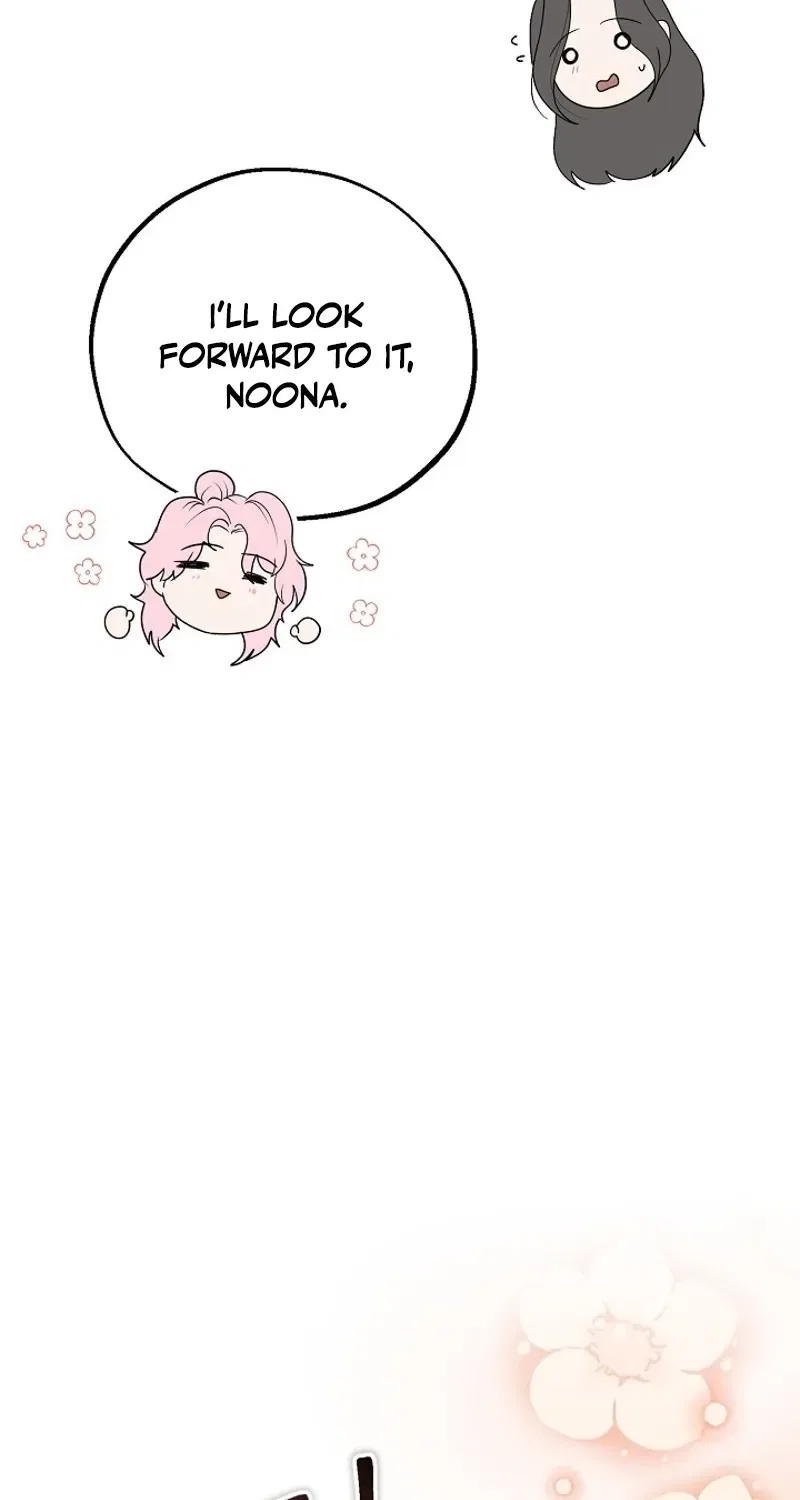 My Friend’s Husband Chapter 22 – Page 68