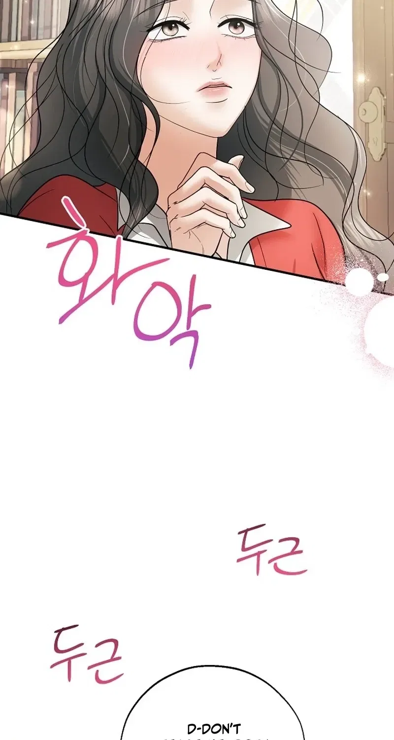 My Friend’s Husband Chapter 22 – Page 77