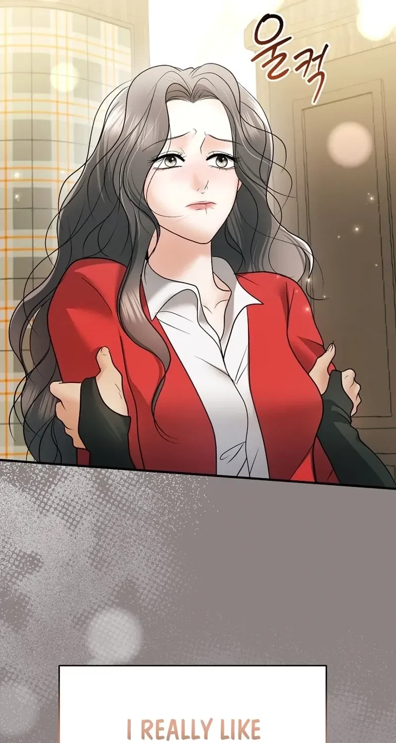 My Friend’s Husband Chapter 22 – Page 81