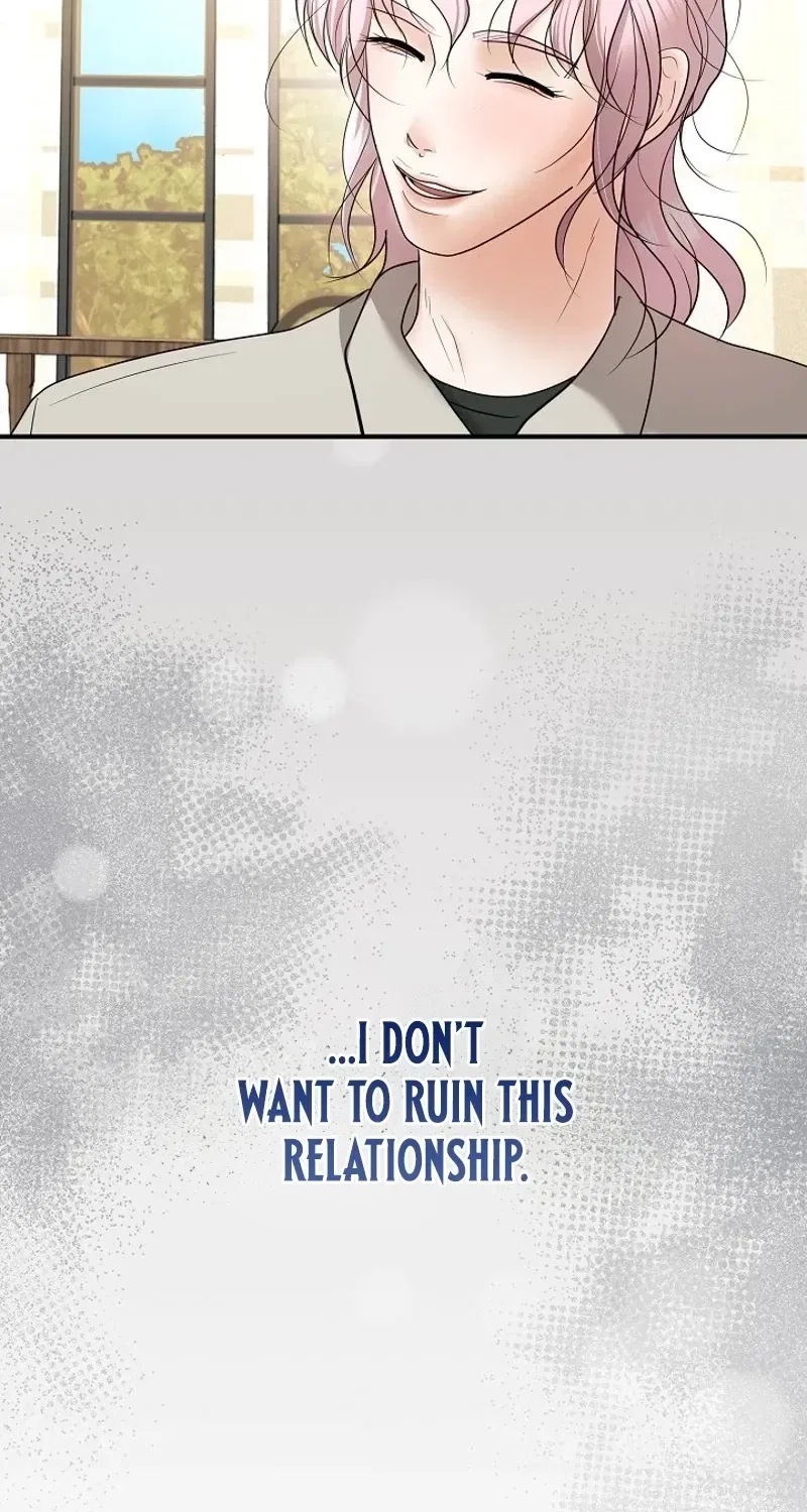 My Friend’s Husband Chapter 22 – Page 84