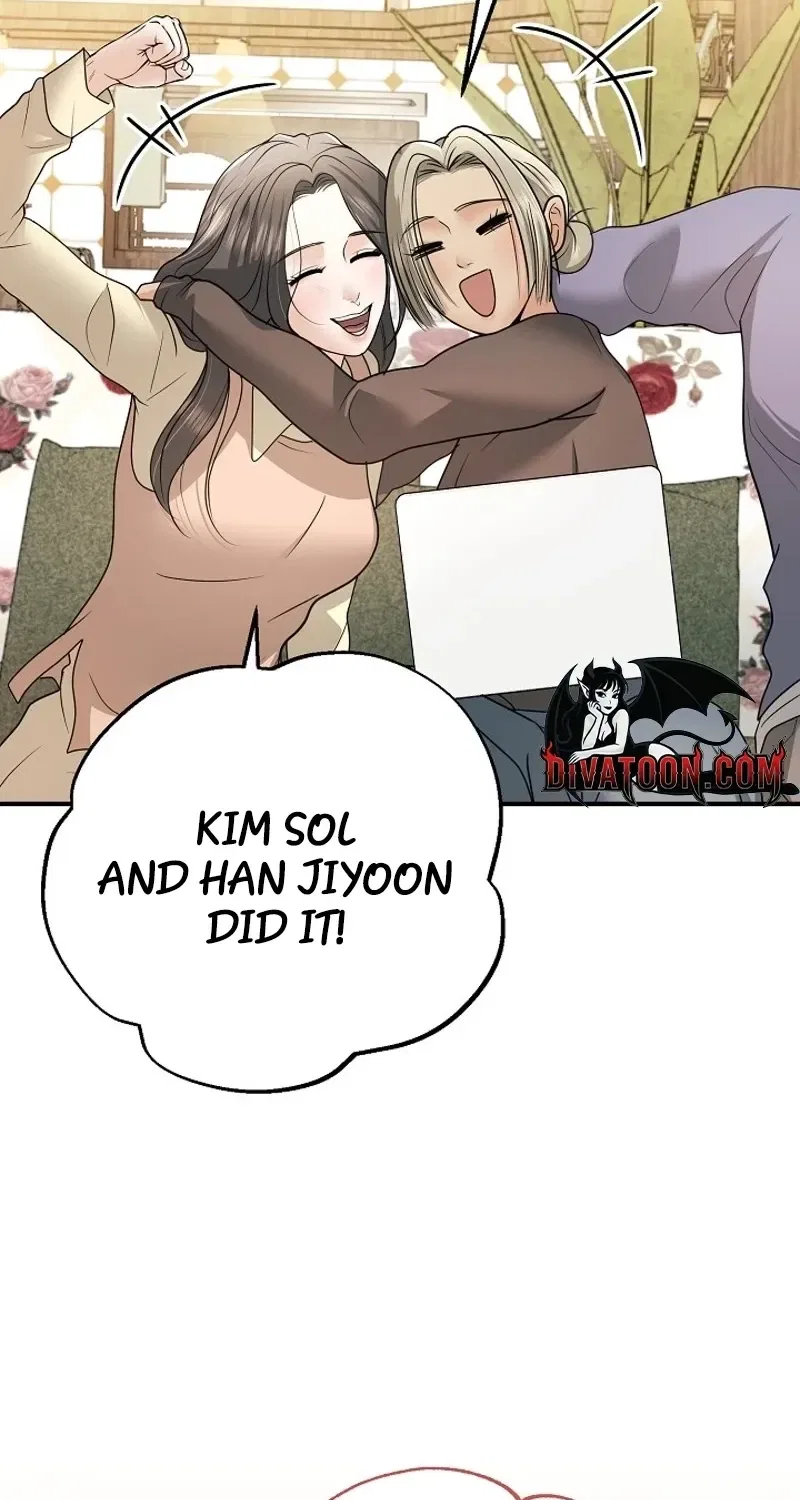 My Friend’s Husband Chapter 22 – Page 98