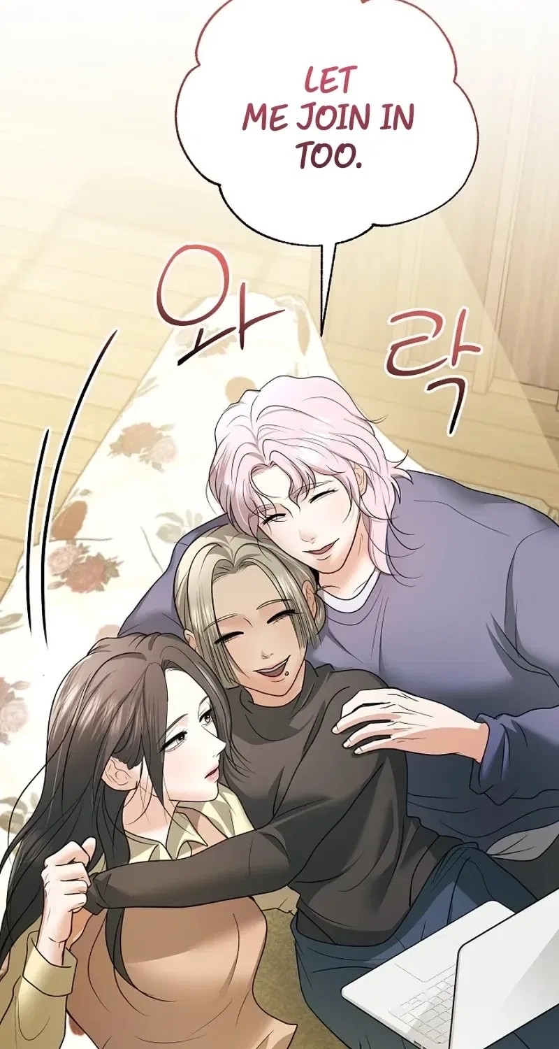 My Friend’s Husband Chapter 22 – Page 99