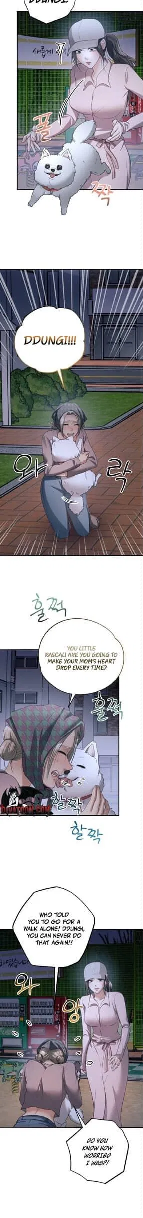 My Friend’s Husband Chapter 21 – Page 7