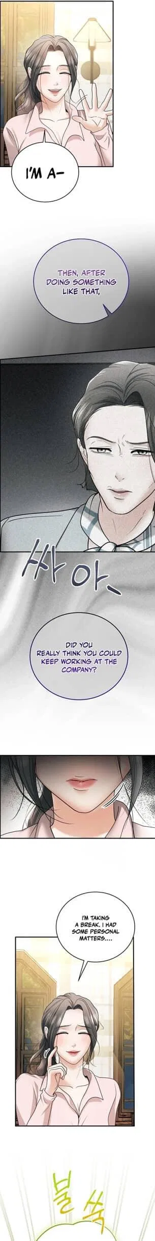My Friend’s Husband Chapter 21 – Page 12