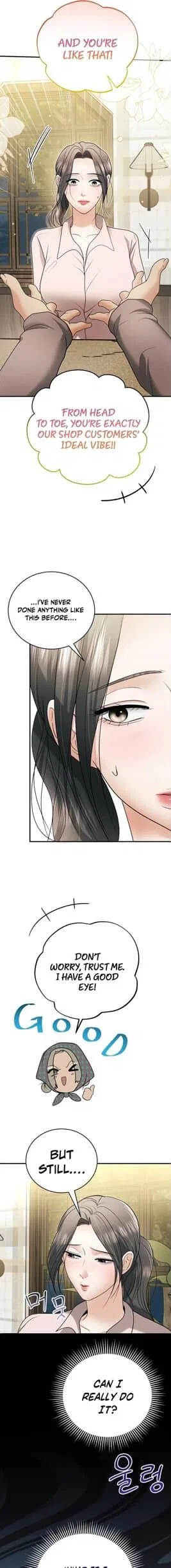 My Friend’s Husband Chapter 21 – Page 14