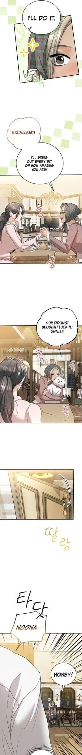 My Friend’s Husband Chapter 21 – Page 16