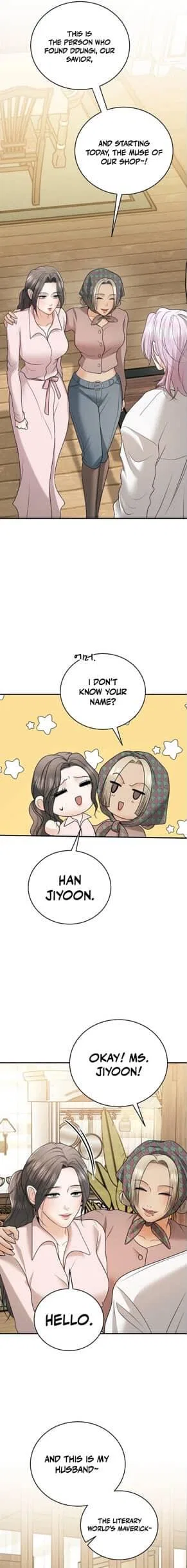 My Friend’s Husband Chapter 21 – Page 18