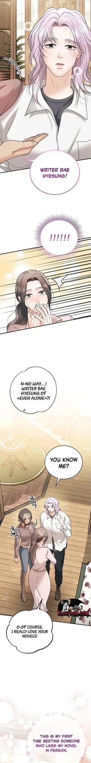 My Friend’s Husband Chapter 21 – Page 19