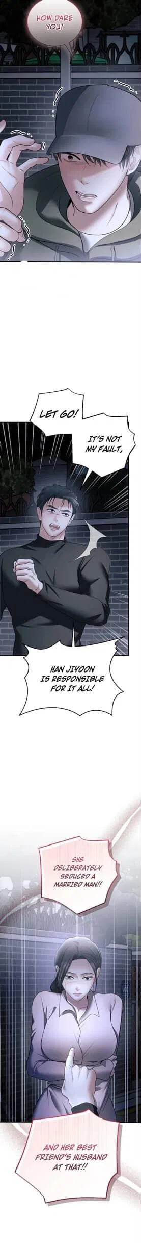 My Friend’s Husband Chapter 20 – Page 6