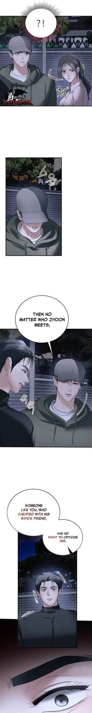 My Friend’s Husband Chapter 20 – Page 7