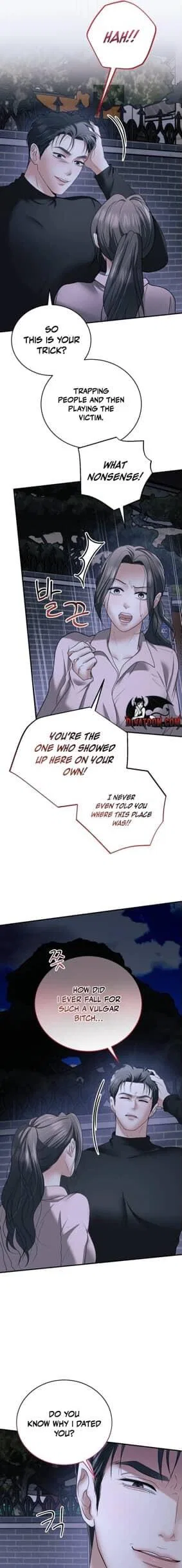 My Friend’s Husband Chapter 20 – Page 9