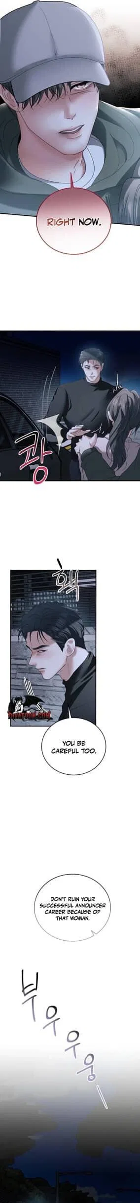 My Friend’s Husband Chapter 20 – Page 11