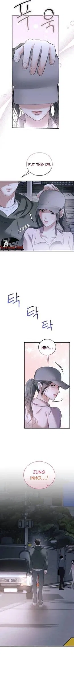 My Friend’s Husband Chapter 20 – Page 13