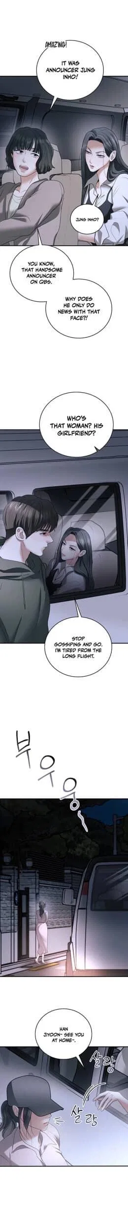 My Friend’s Husband Chapter 20 – Page 14