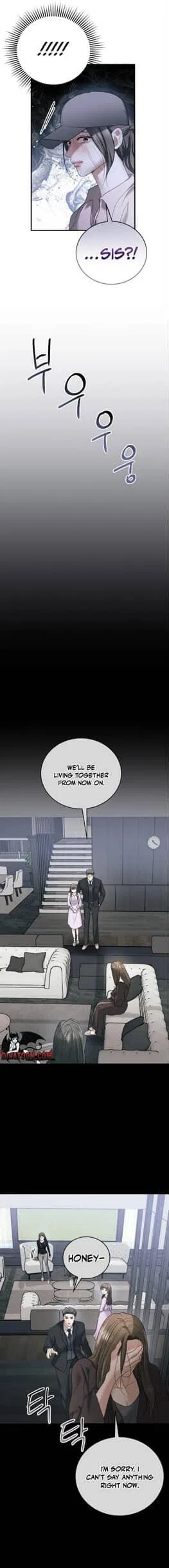 My Friend’s Husband Chapter 20 – Page 15