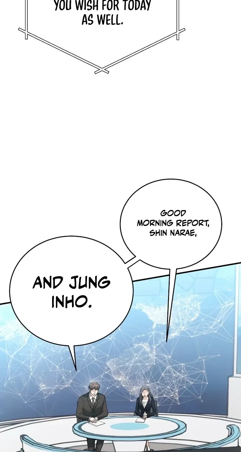 My Friend’s Husband Chapter 19 – Page 4