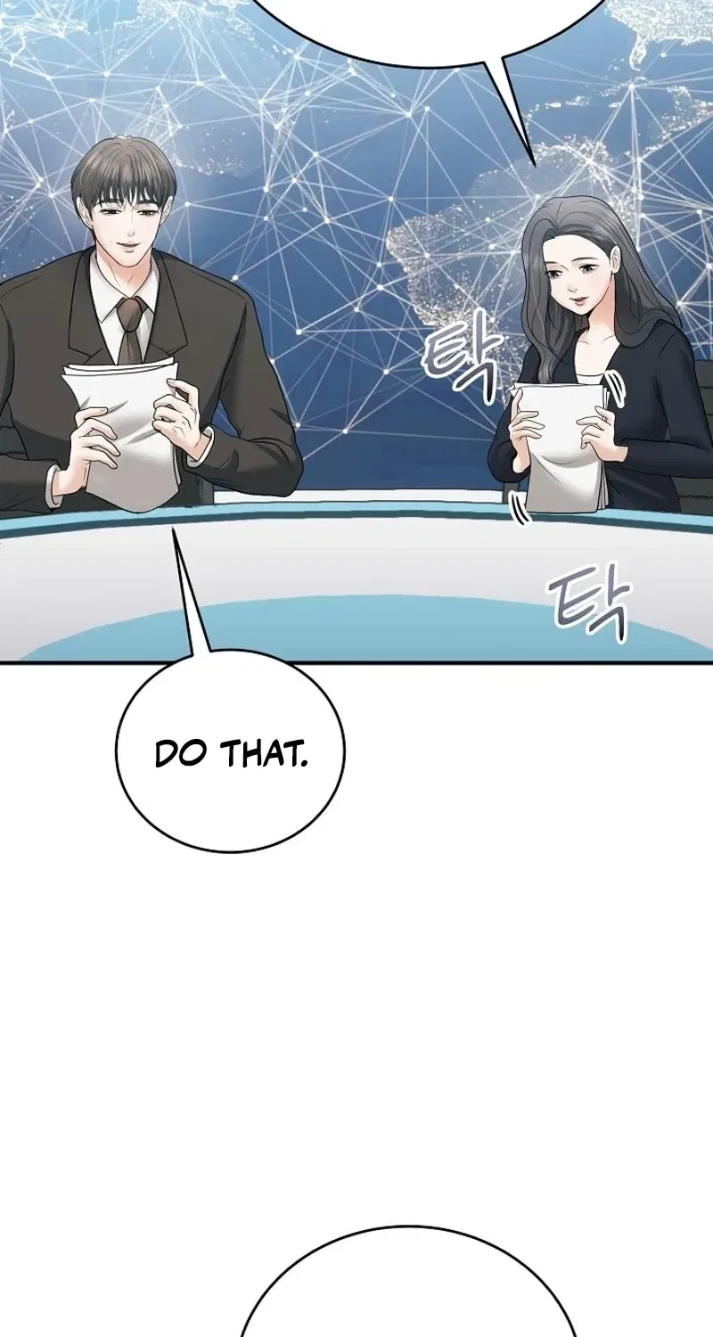 My Friend’s Husband Chapter 19 – Page 7