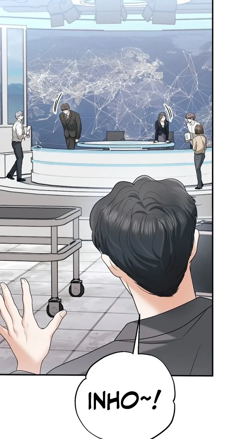 My Friend’s Husband Chapter 19 – Page 13