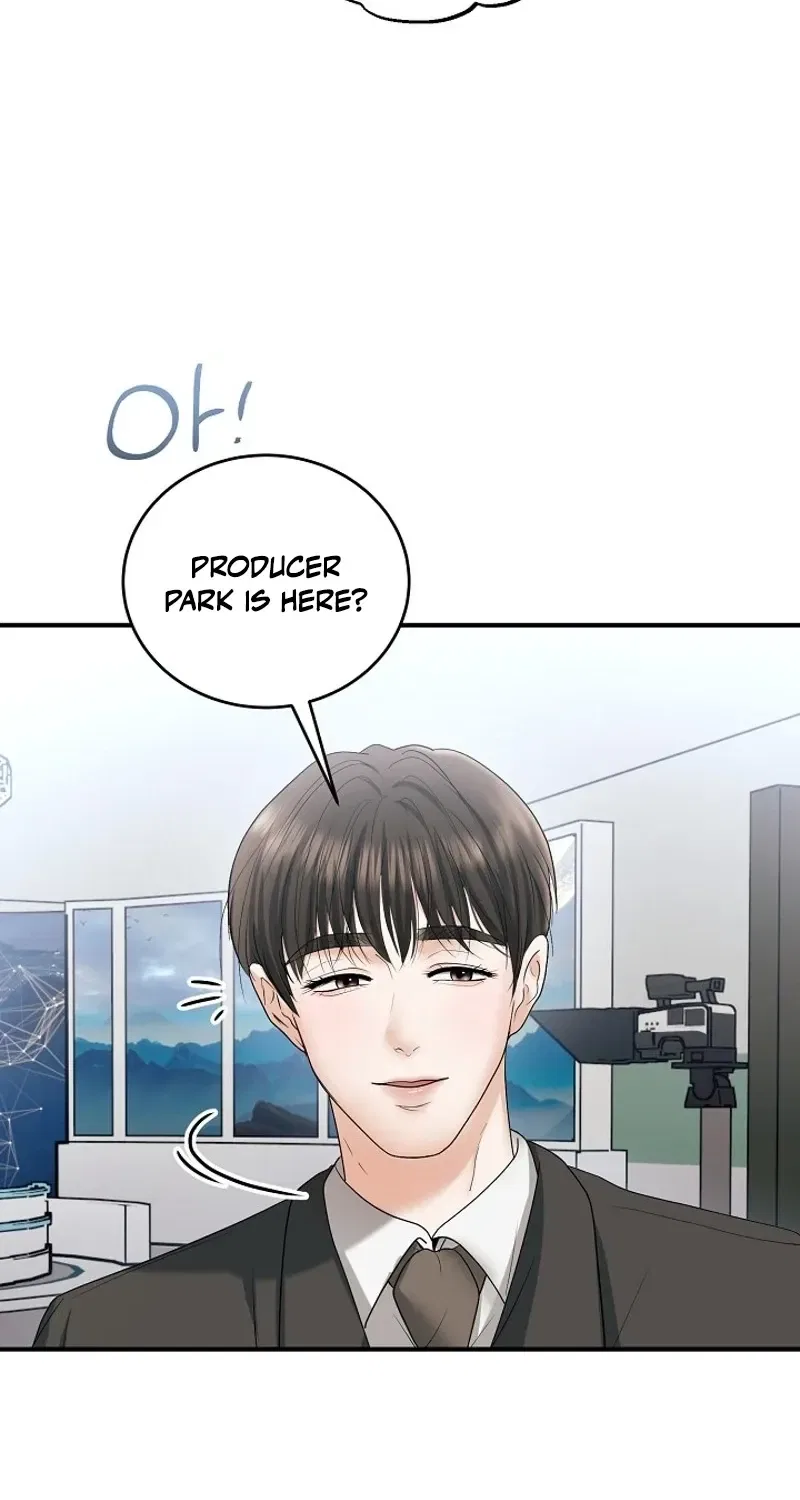 My Friend’s Husband Chapter 19 – Page 14