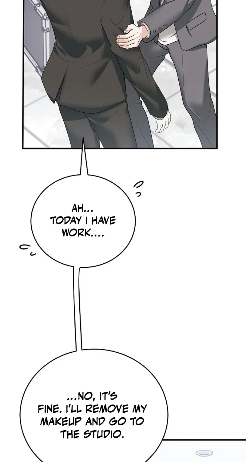 My Friend’s Husband Chapter 19 – Page 16