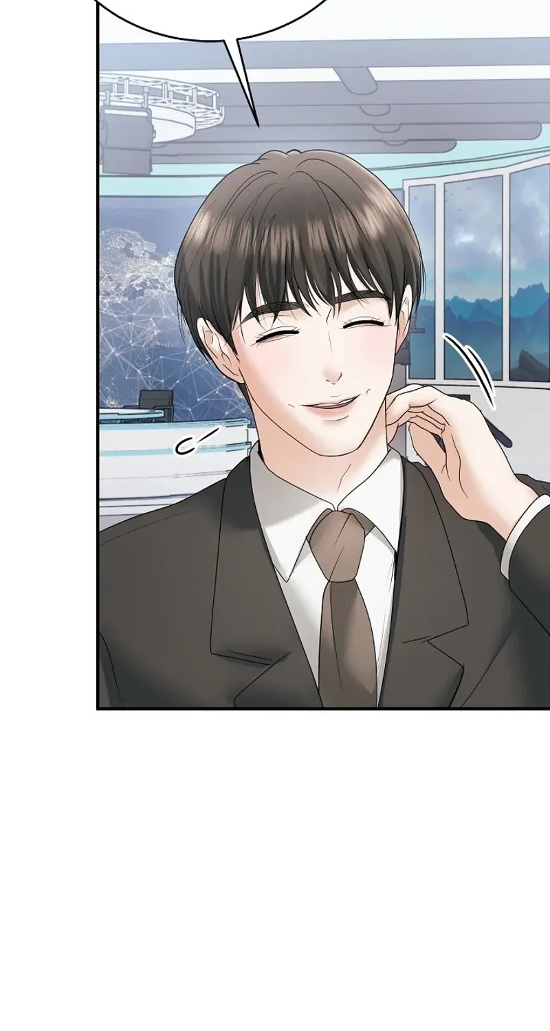 My Friend’s Husband Chapter 19 – Page 17
