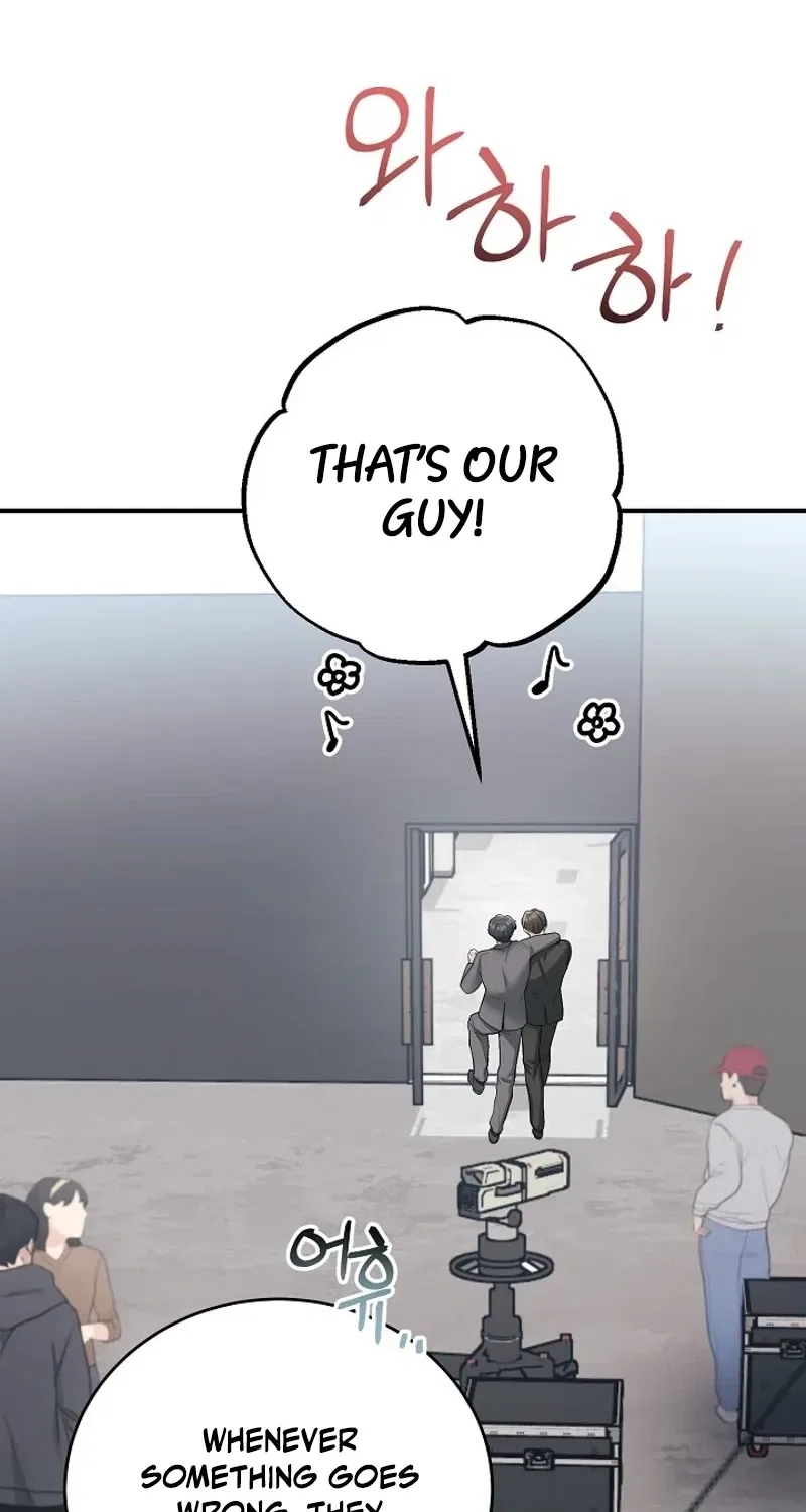 My Friend’s Husband Chapter 19 – Page 18