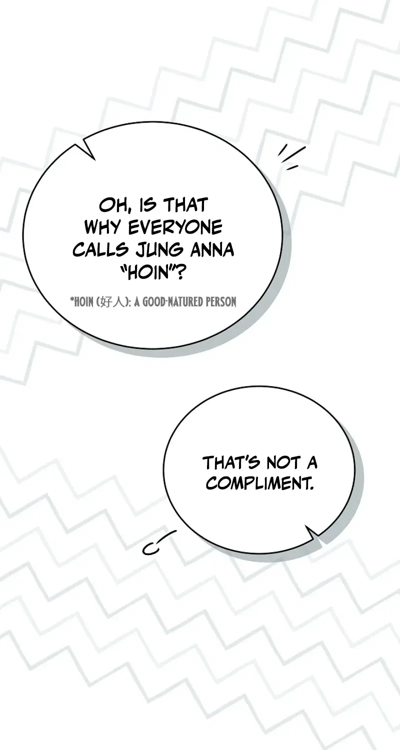 My Friend’s Husband Chapter 19 – Page 20