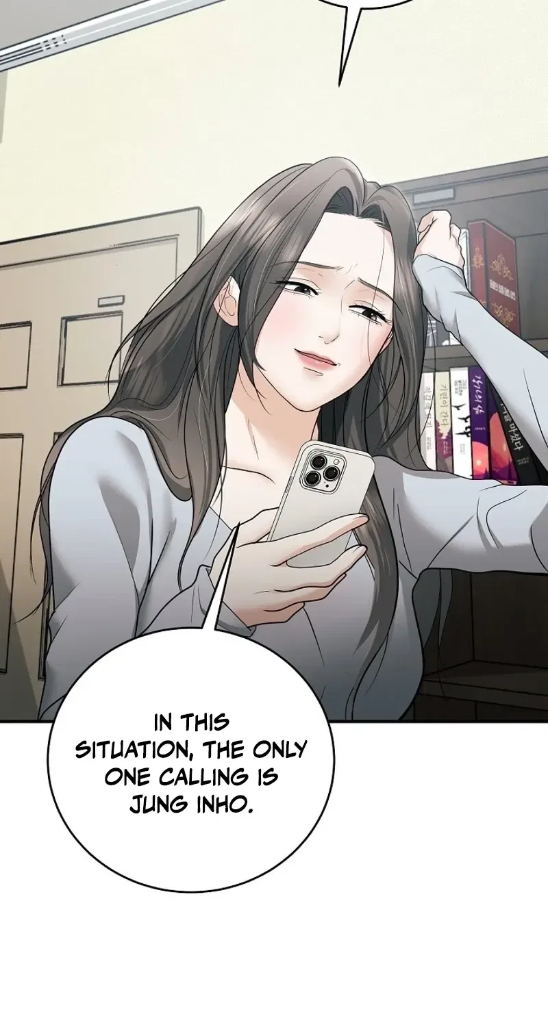My Friend’s Husband Chapter 19 – Page 36