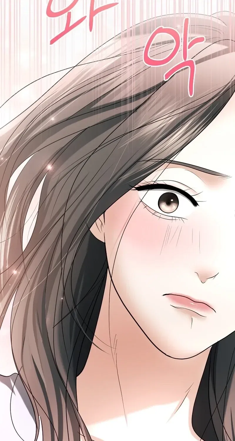 My Friend’s Husband Chapter 19 – Page 43