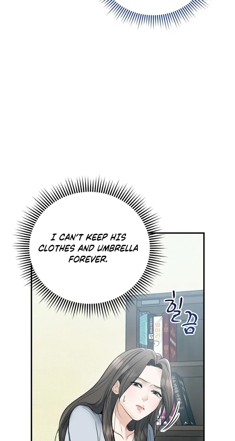 My Friend’s Husband Chapter 19 – Page 48