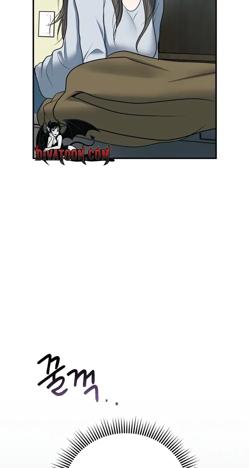 My Friend’s Husband Chapter 19 – Page 49