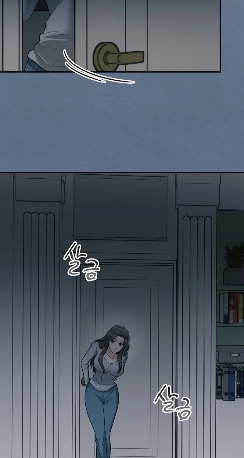 My Friend’s Husband Chapter 19 – Page 52