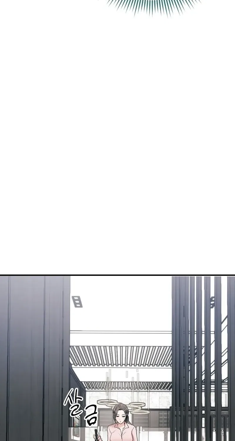 My Friend’s Husband Chapter 19 – Page 59