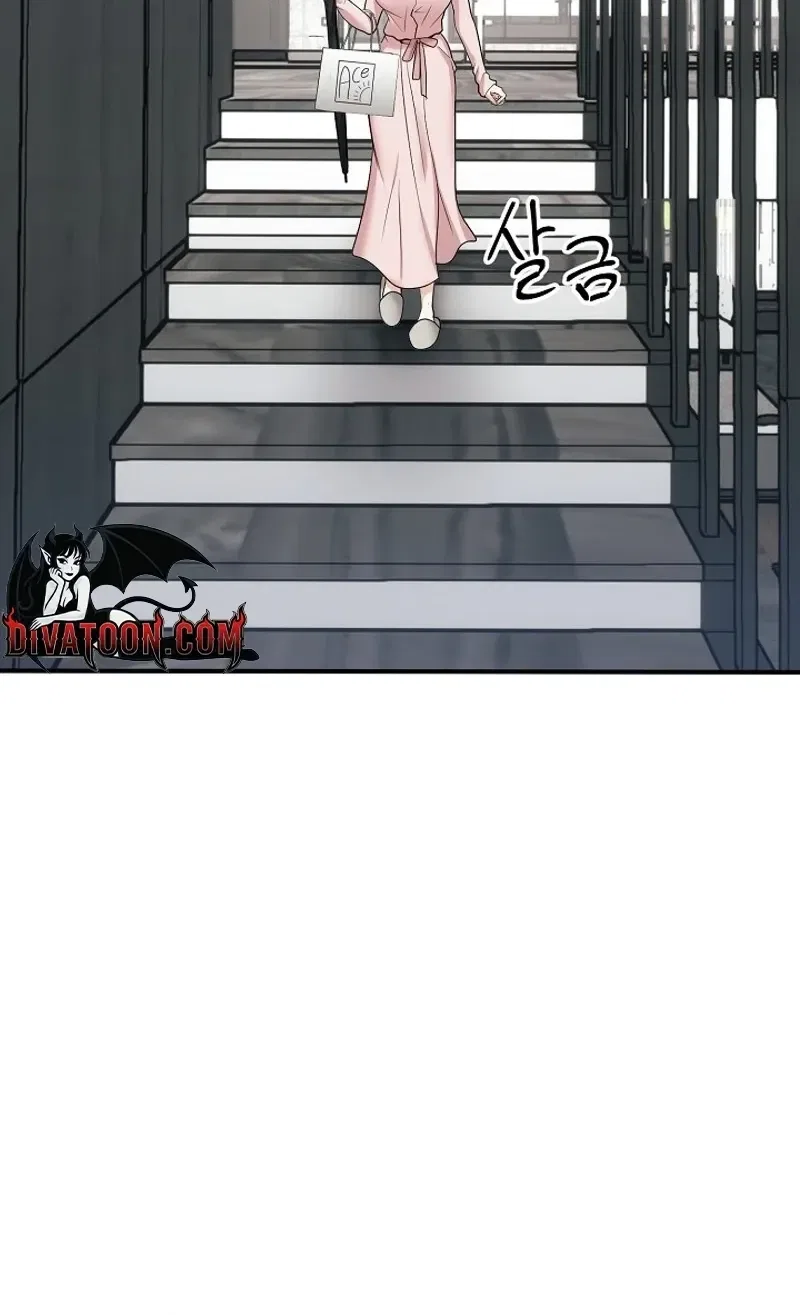 My Friend’s Husband Chapter 19 – Page 60