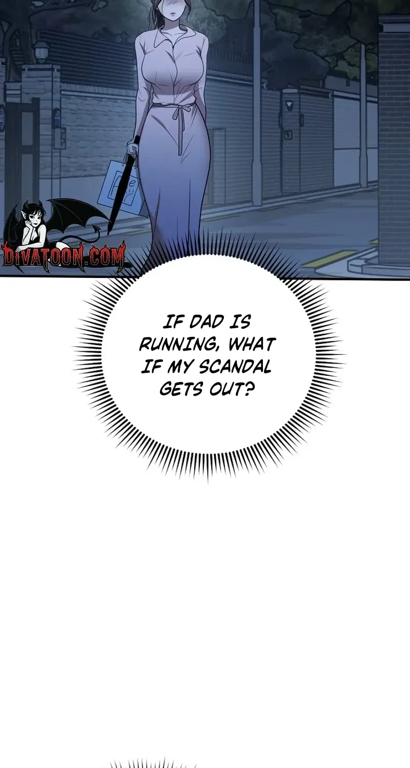My Friend’s Husband Chapter 19 – Page 68