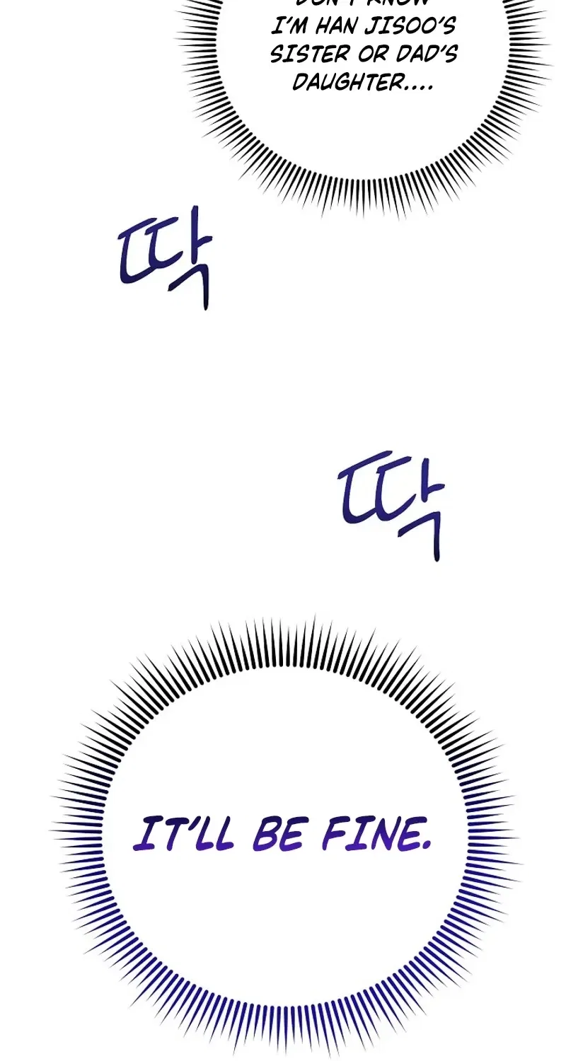 My Friend’s Husband Chapter 19 – Page 70