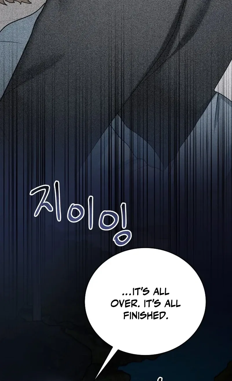 My Friend’s Husband Chapter 19 – Page 75
