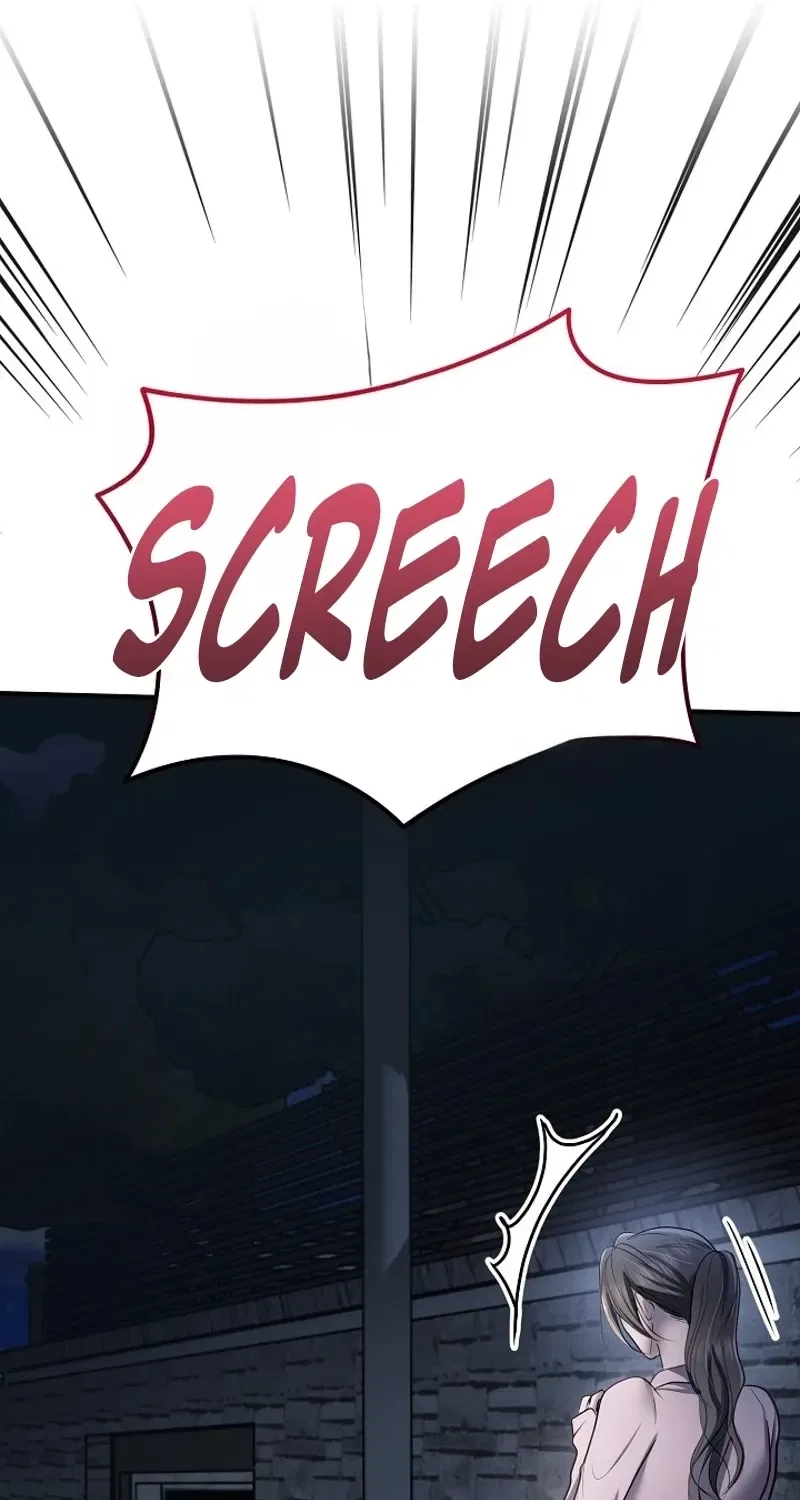 My Friend’s Husband Chapter 19 – Page 78