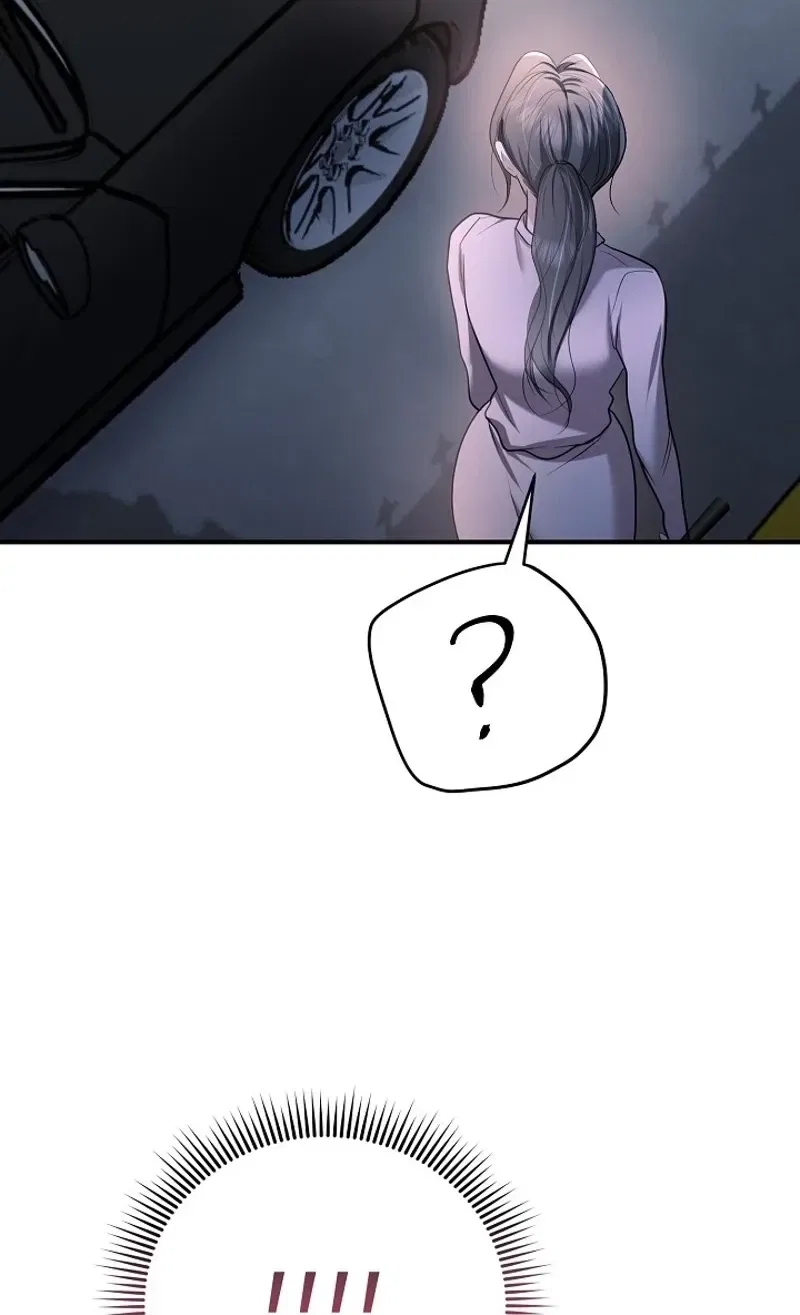 My Friend’s Husband Chapter 19 – Page 80