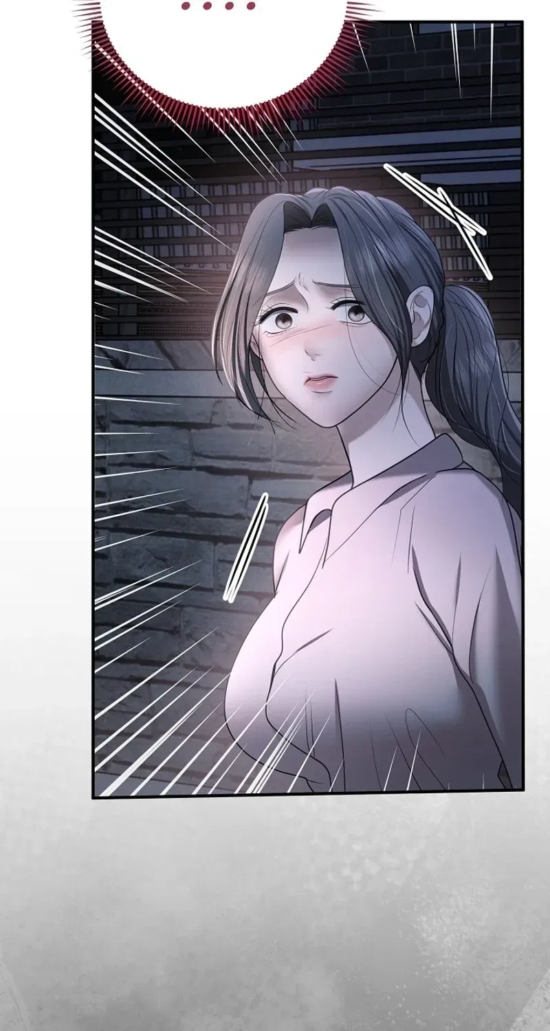 My Friend’s Husband Chapter 19 – Page 81