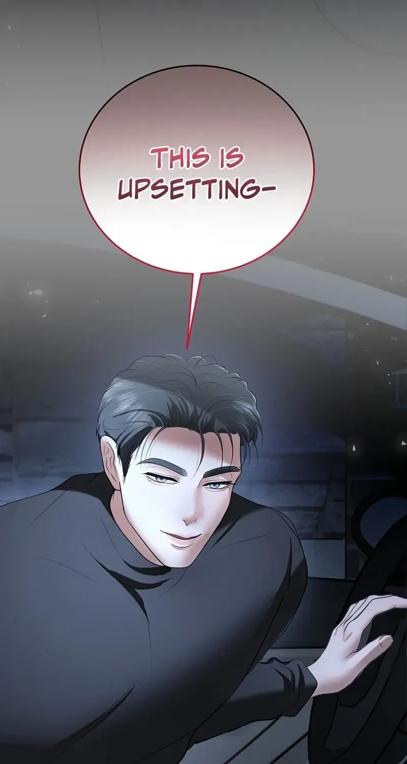 My Friend’s Husband Chapter 19 – Page 83