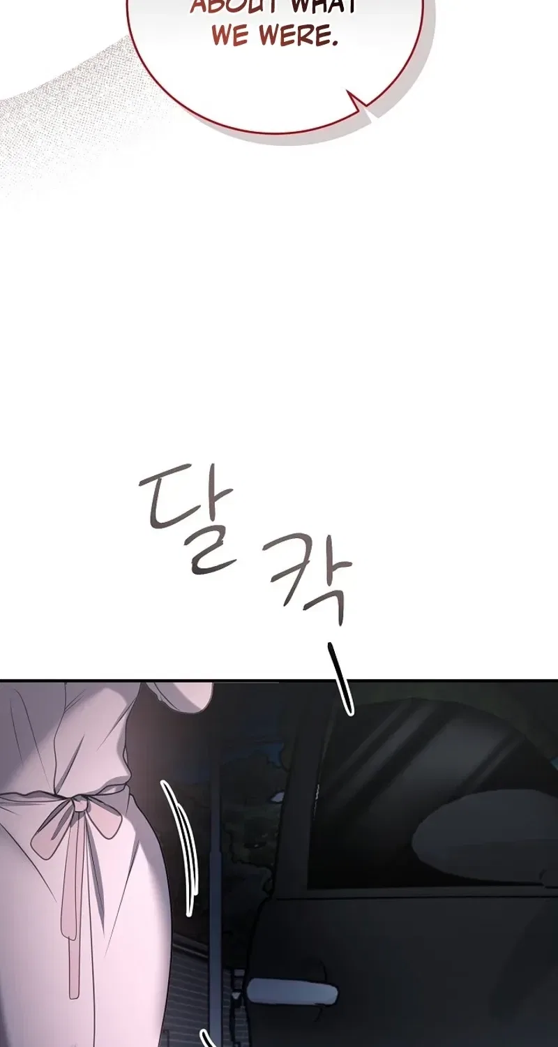 My Friend’s Husband Chapter 19 – Page 87
