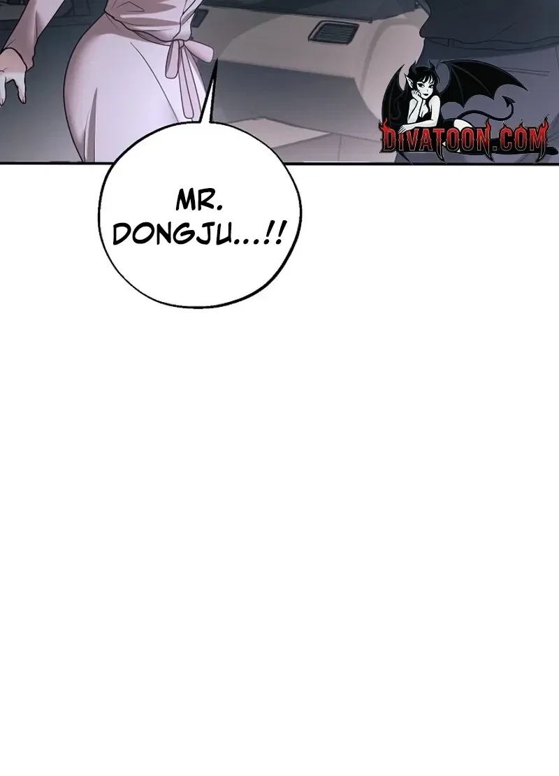 My Friend’s Husband Chapter 19 – Page 100